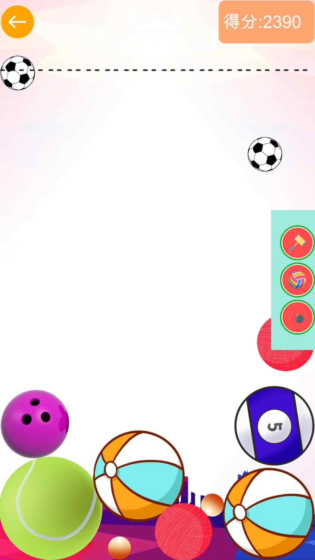 u7403u7403u5927u5408u6210