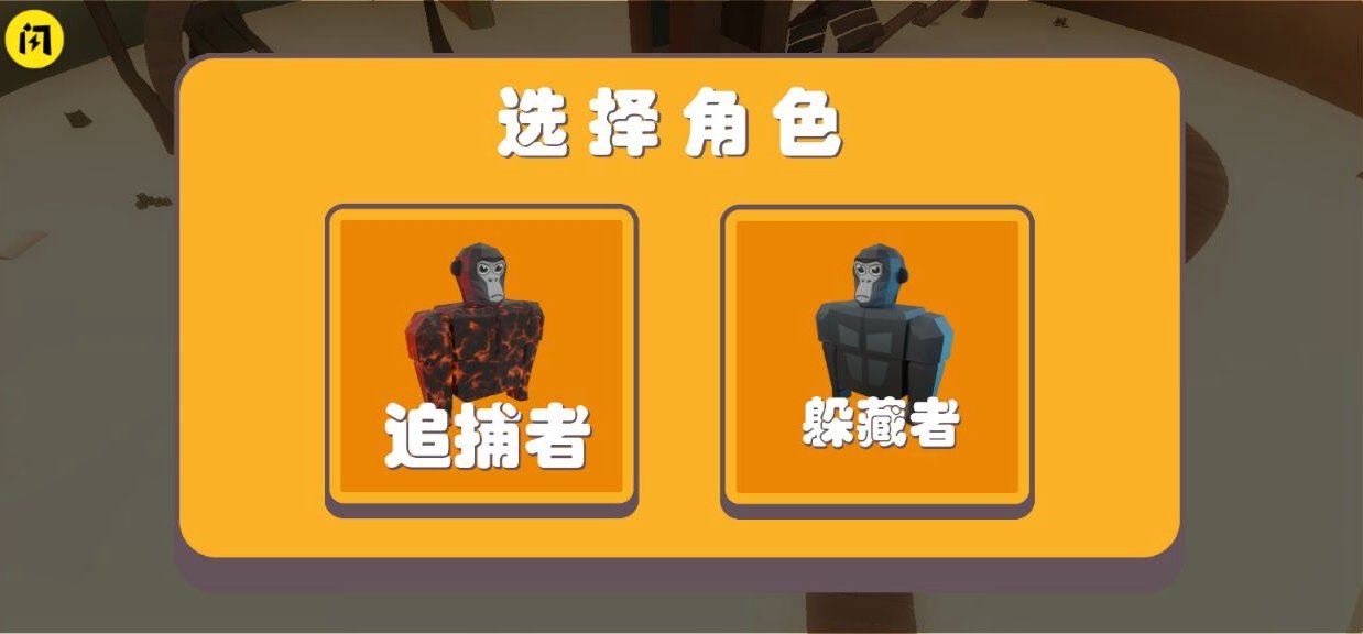 u5927u7329u7329u8ffdu9010