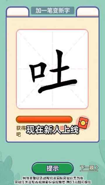 202252074625007100_结果.jpg