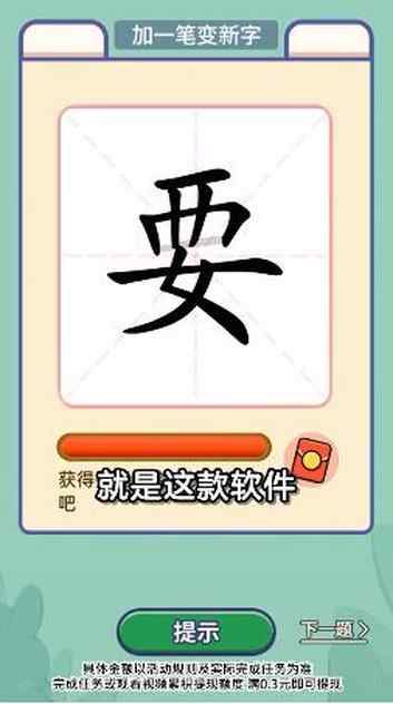 202252074625764860_结果.jpg