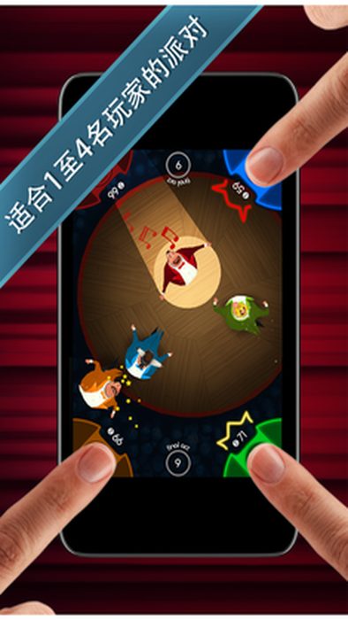 1.png-screenshot_结果.jpg