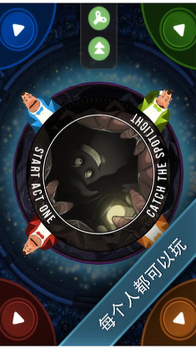 2.png-screenshot_结果.jpg