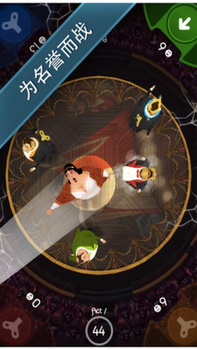 3.png-screenshot_结果.jpg