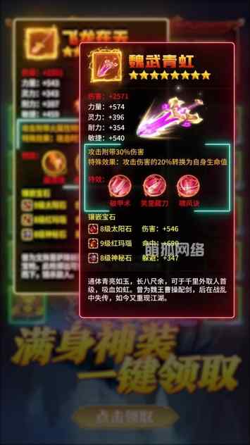 7ef60e90915b8134_600_0_结果.jpg