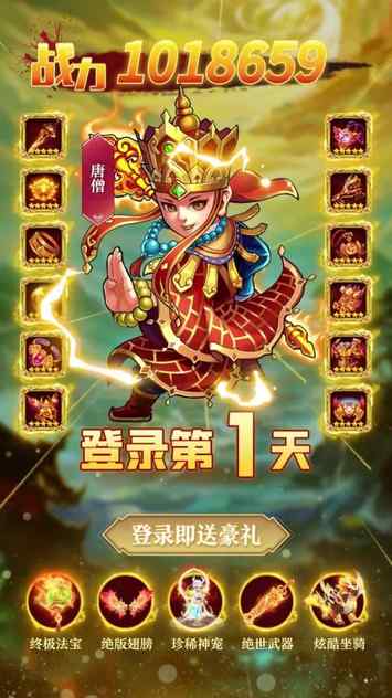7ef60e909146e8ac_600_0_结果.jpg