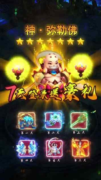 7ef60e909151f09c_600_0_结果.jpg