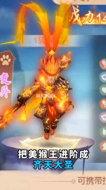 7ef60e909172fc2e_600_0_结果.jpg
