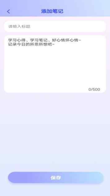 202274155217680770_结果.jpg