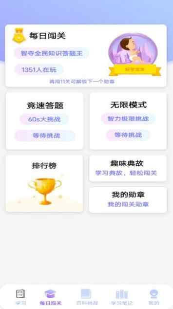 202274155217764860_结果.jpg