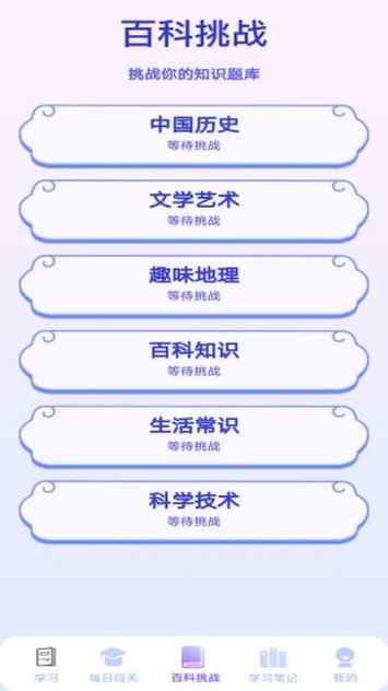 202274155217986080_结果.jpg