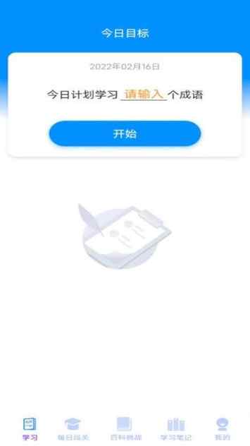 202274155217986980_结果.jpg