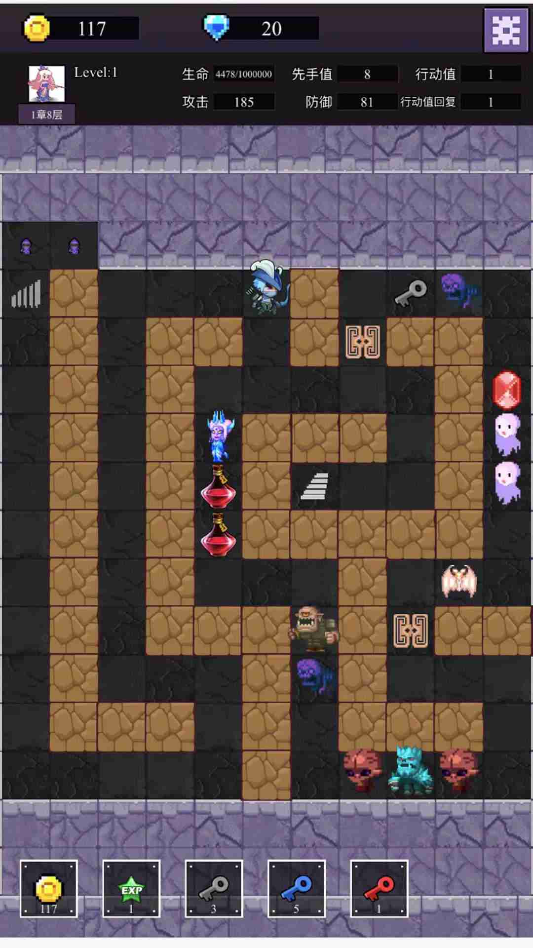 u9b54u7269u8ff7u5babu4e4bu9b54u5854