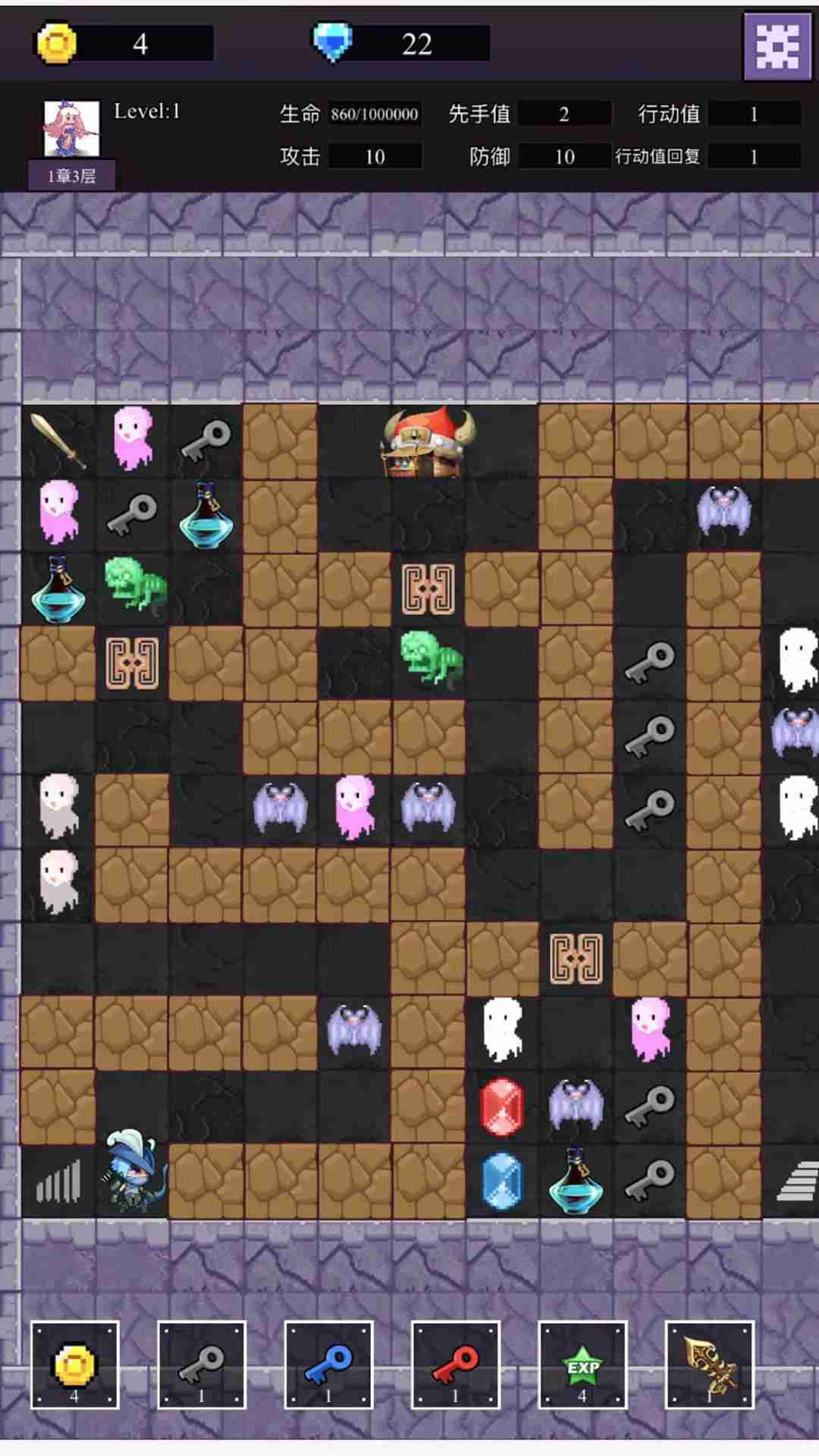 u9b54u7269u8ff7u5babu4e4bu9b54u5854