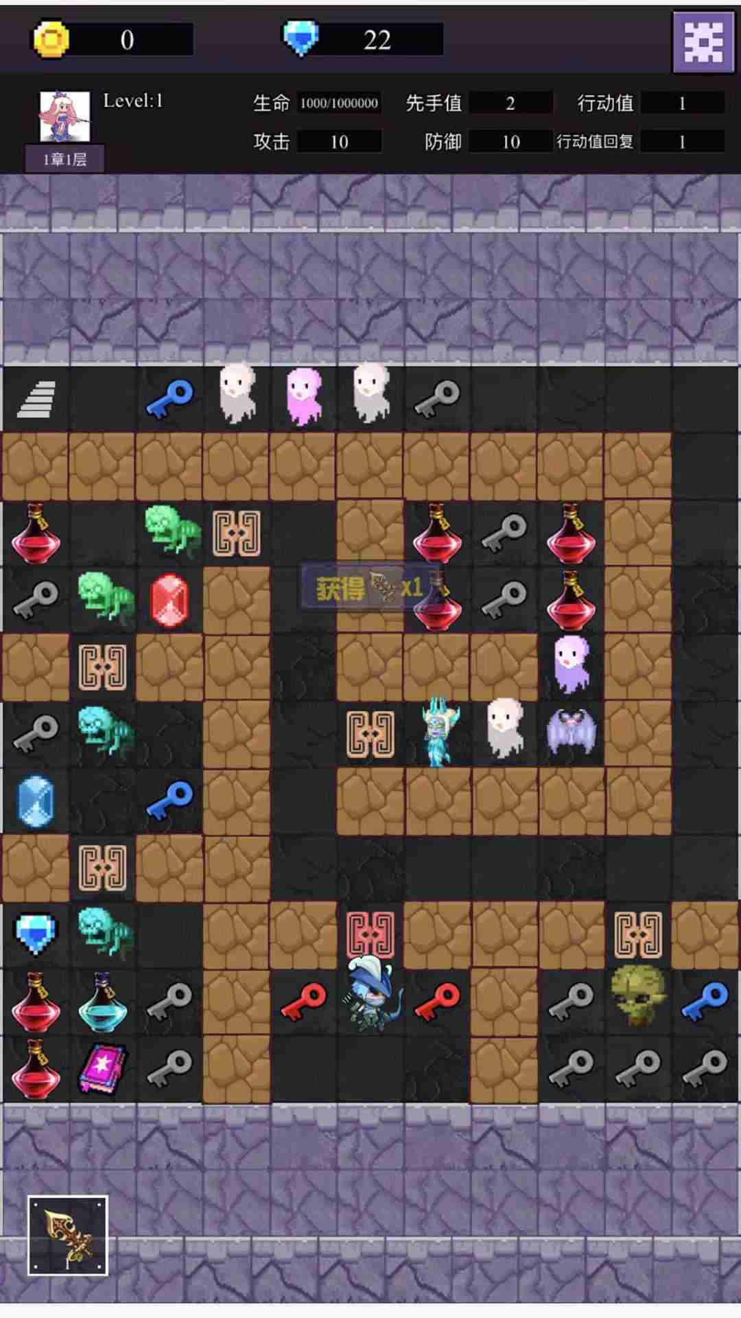 u9b54u7269u8ff7u5babu4e4bu9b54u5854