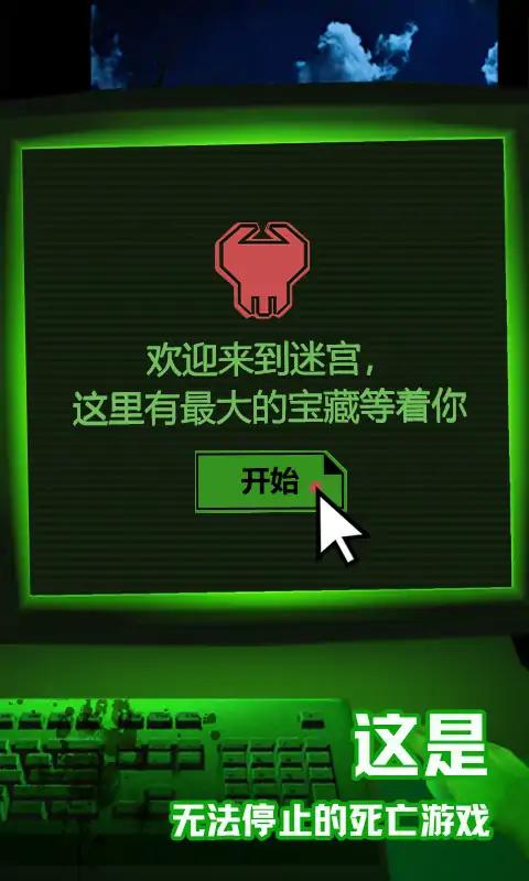 u6050u6016u7535u8111