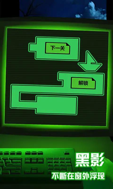 u6050u6016u7535u8111