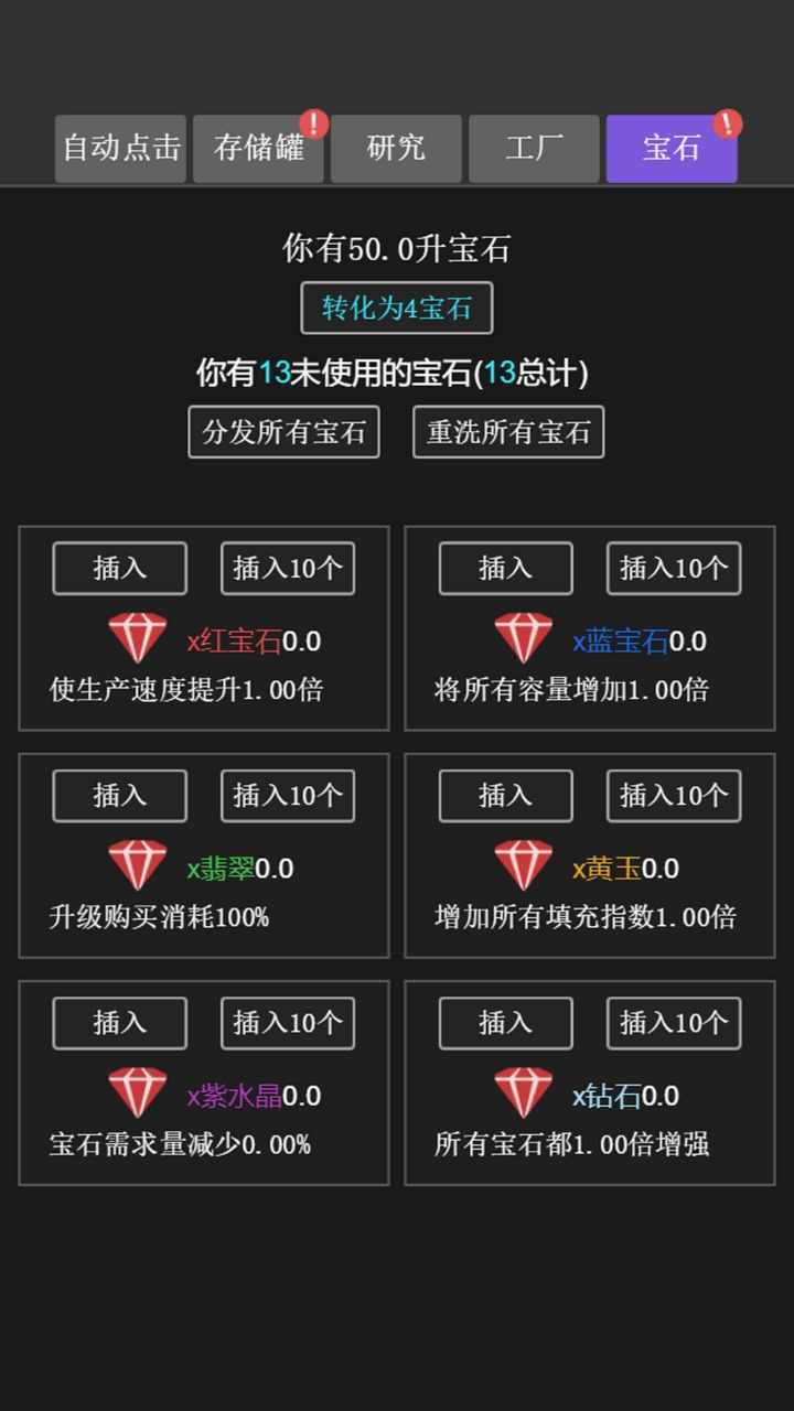 u75afu72c2u6c34u6c60