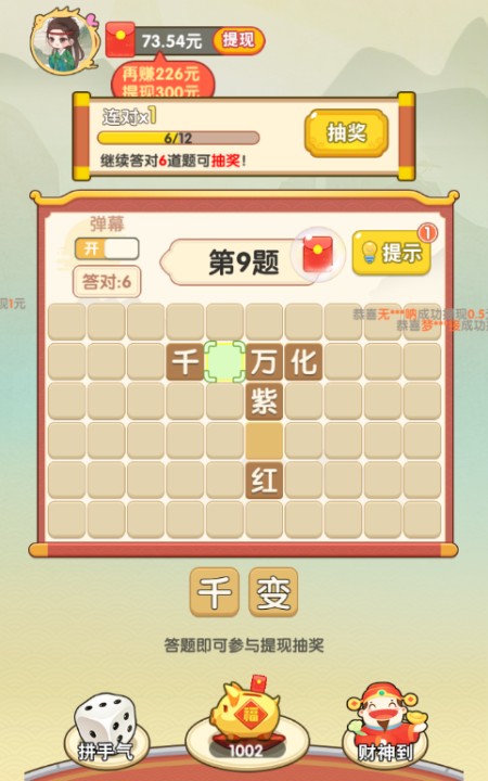 lQLPJxhlWSjqSyzNAwLNAeGw4bFLQQ7zPbUDqgrC58B2AQ_481_770.png_720x720q90g.jpg