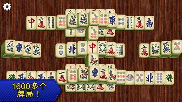 screen-0_u7ed3u679c.jpg