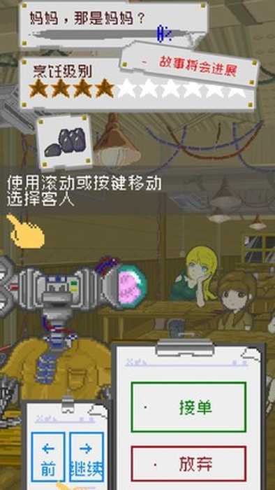 4_u7ed3u679c.jpg