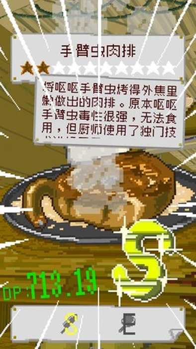 5_u7ed3u679c.jpg