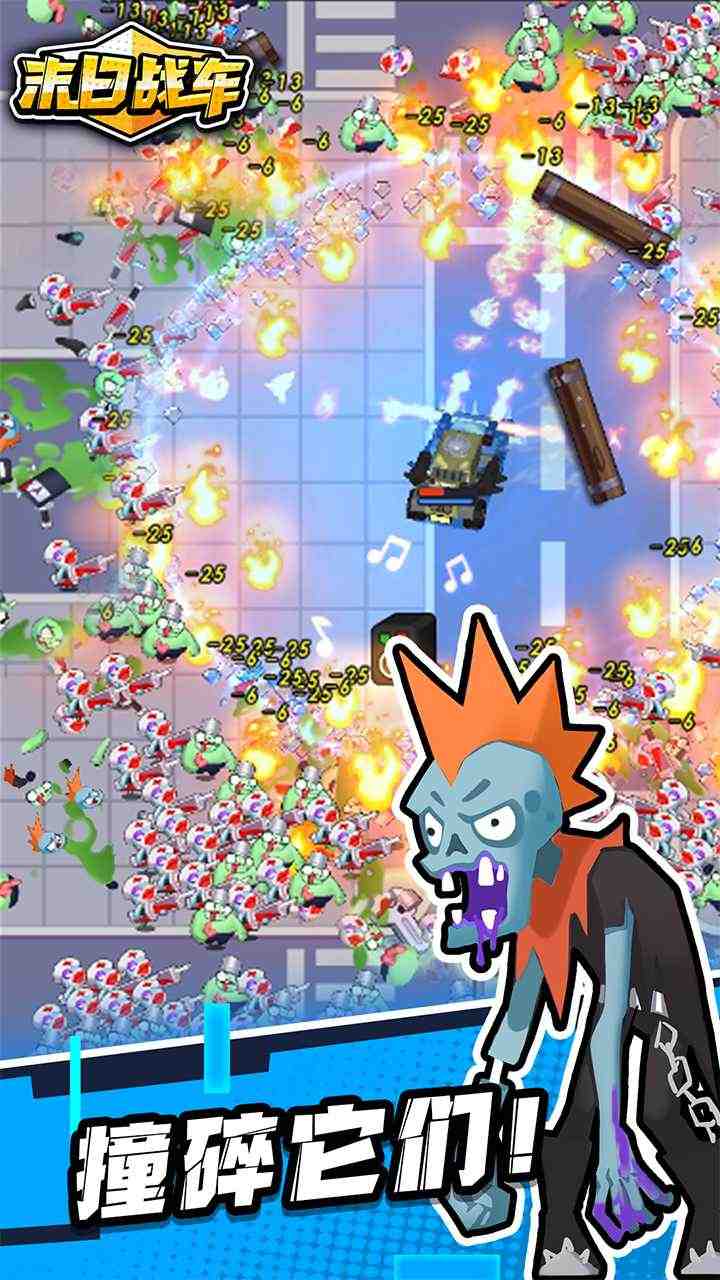 u96f7u9706u5de1u822a