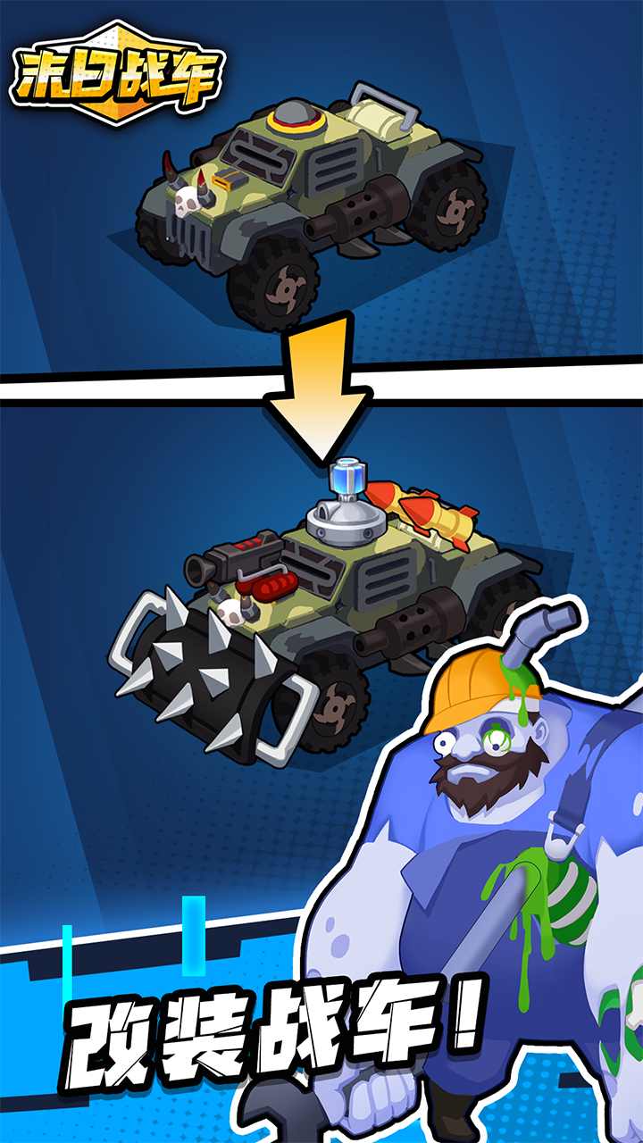 u96f7u9706u5de1u822a