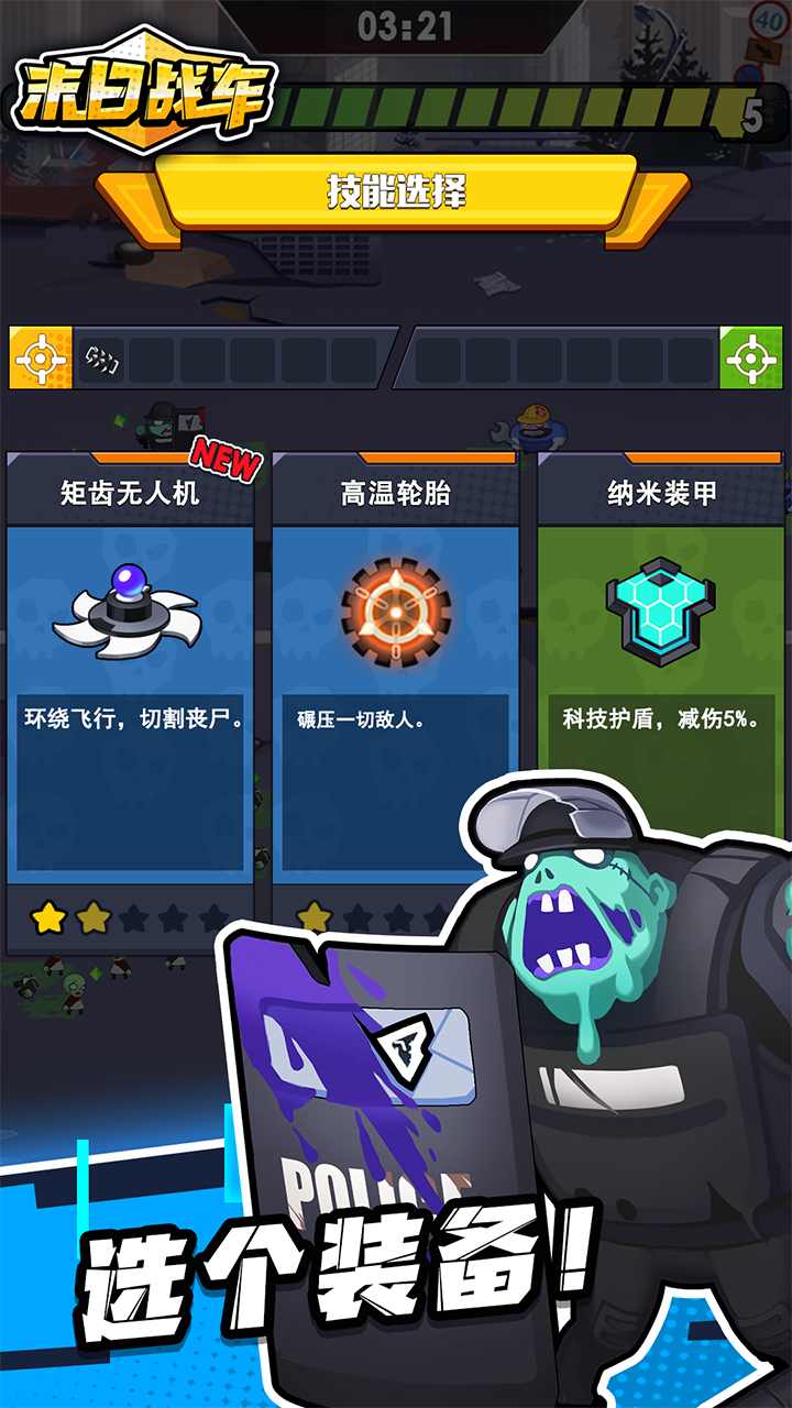 u96f7u9706u5de1u822a