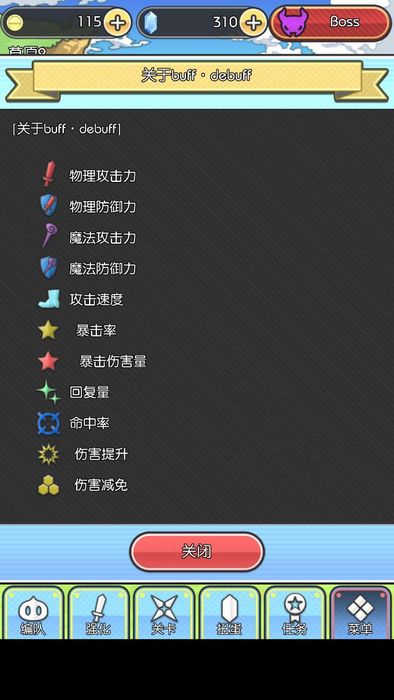 2_结果.jpg