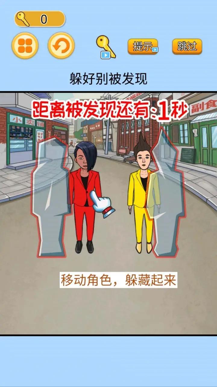 u5408u7406u8eb2u732bu732b