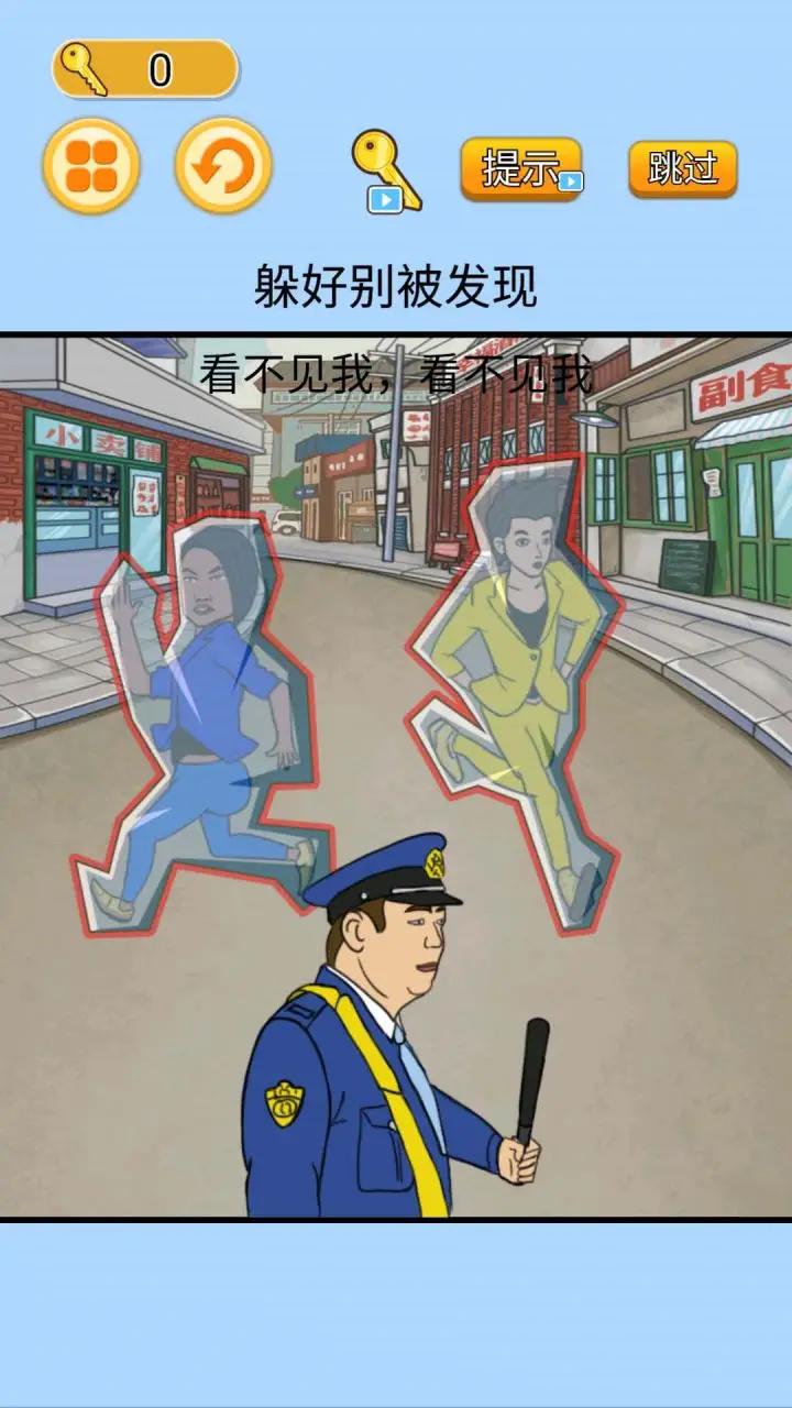 u5408u7406u8eb2u732bu732b