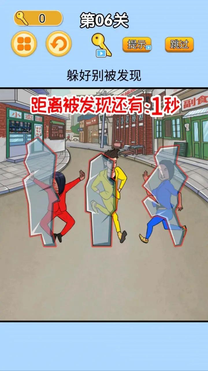 u5408u7406u8eb2u732bu732b