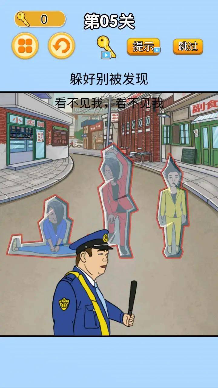 u5408u7406u8eb2u732bu732b