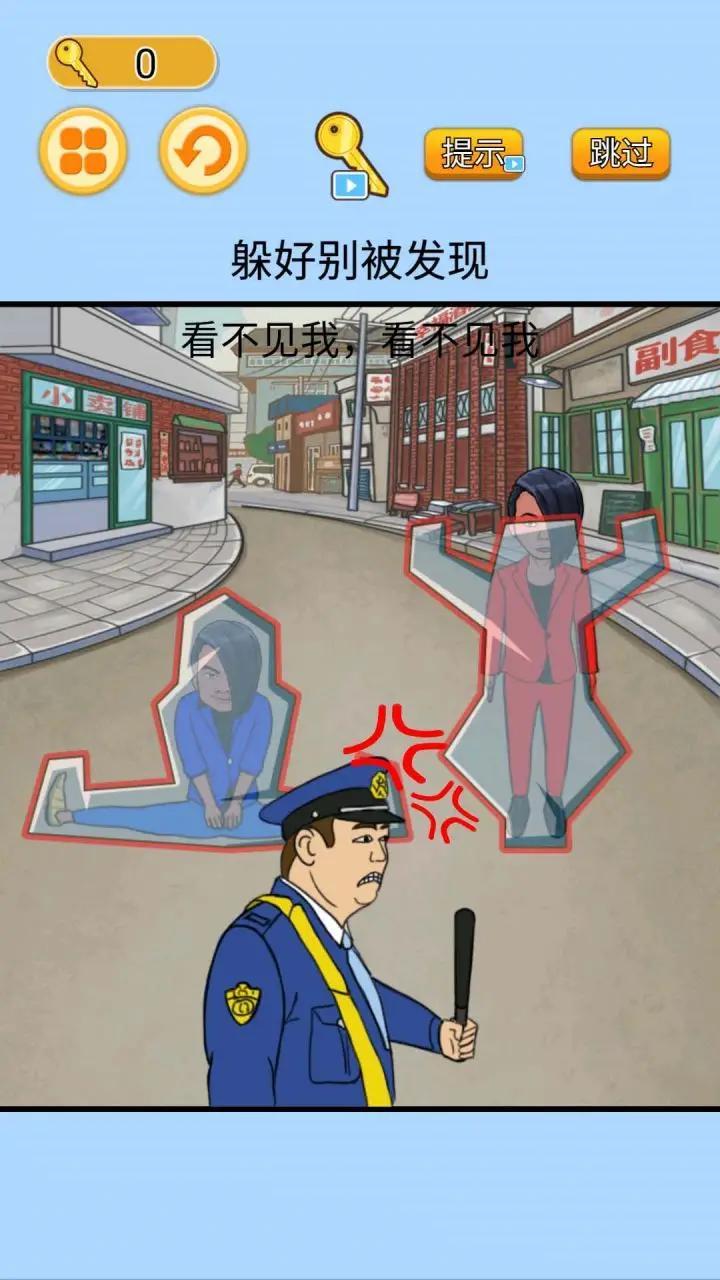 u5408u7406u8eb2u732bu732b