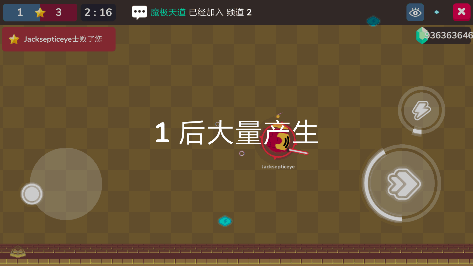 u9a91u58ebu5927u4f5cu6218u7834u89e3u7248