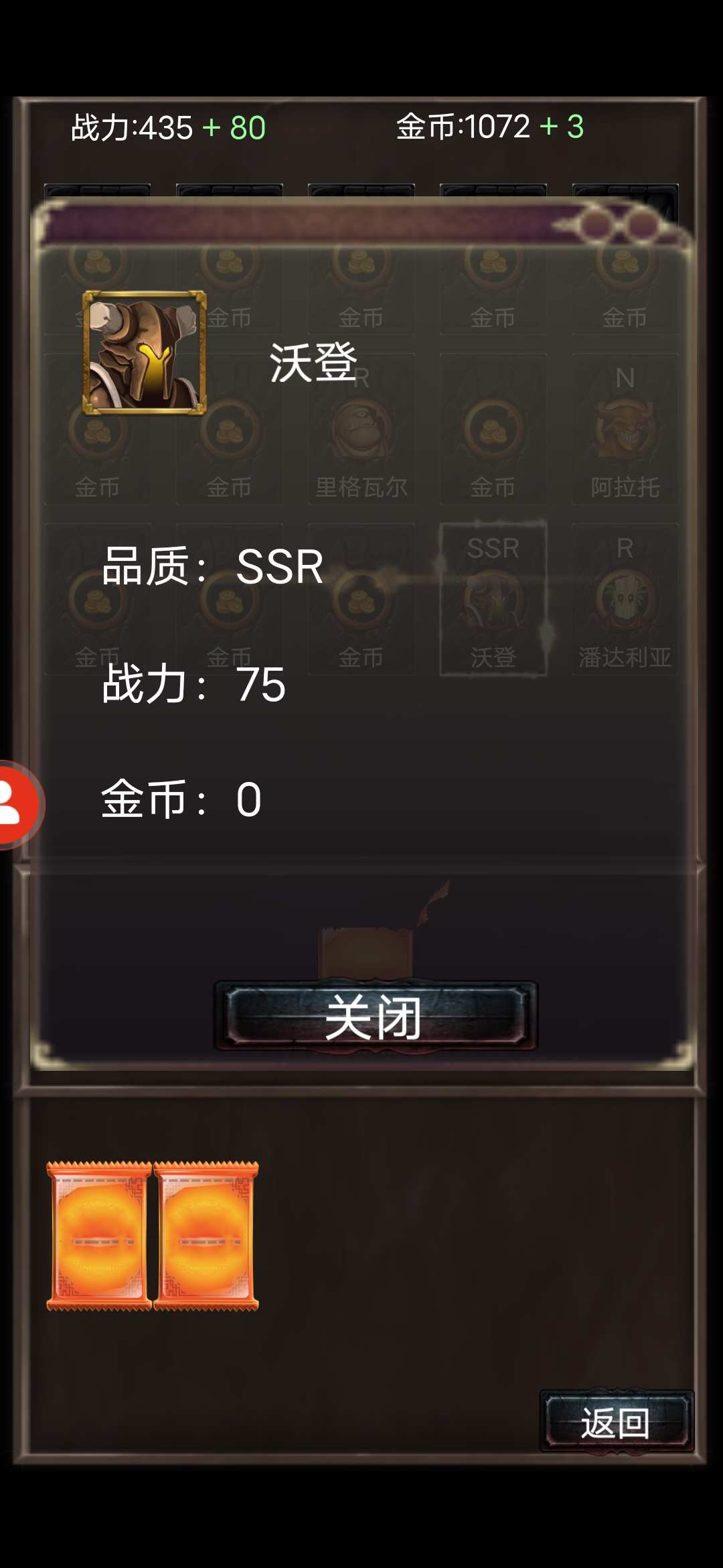 u62bdu5361u4e16u754c