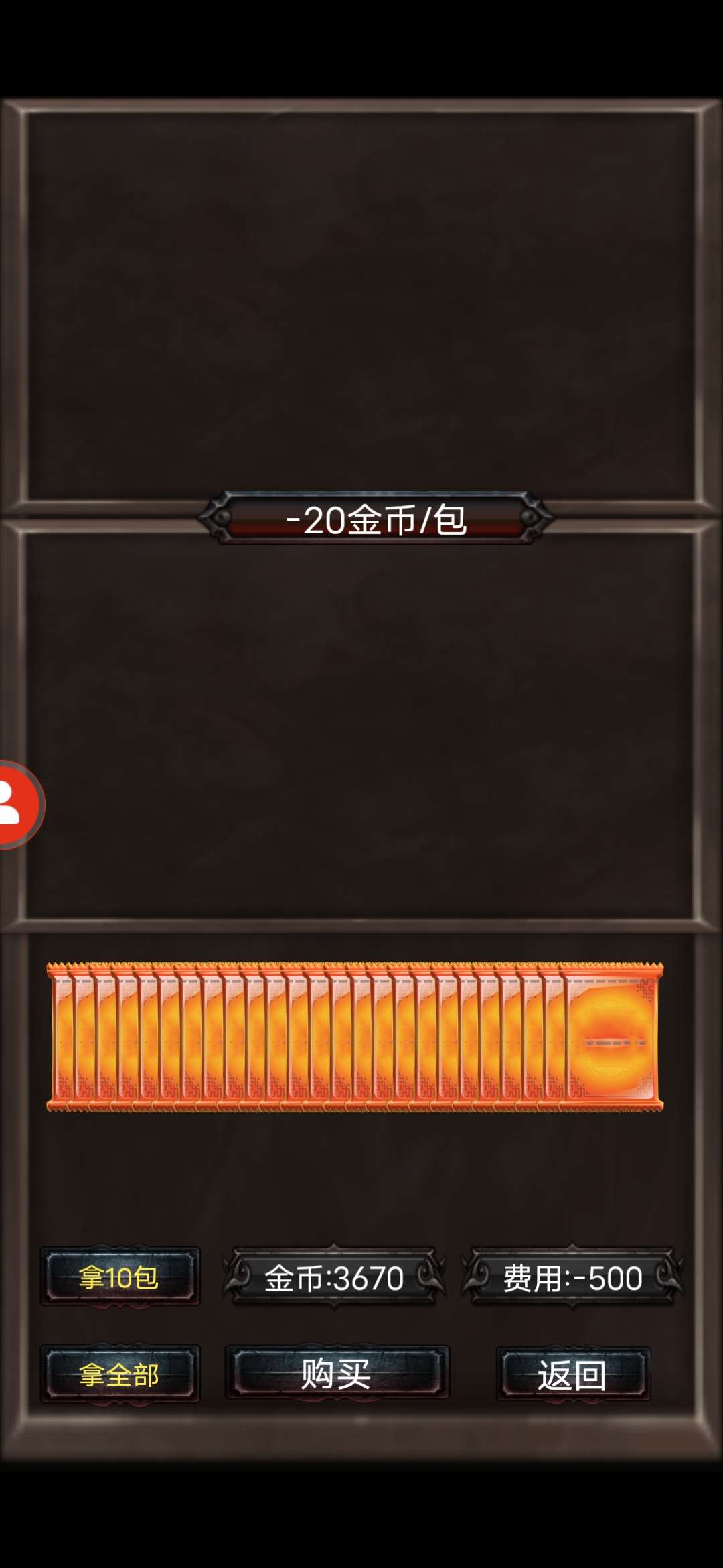u62bdu5361u4e16u754c