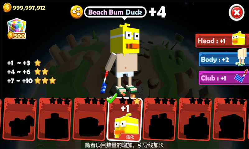 u50cfu7d20u9ad8u5c14u592b