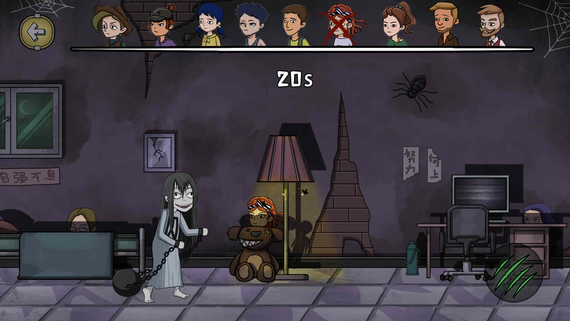 u8ebau5e73u5bbfu820du8eb2u732bu732b