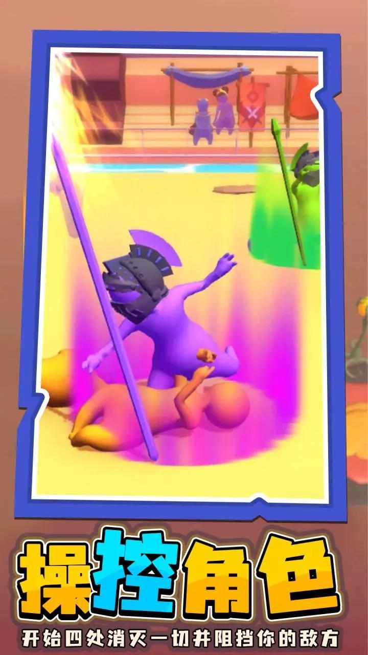 u6233u5012u5c31u5b8cu4e8bu4e86