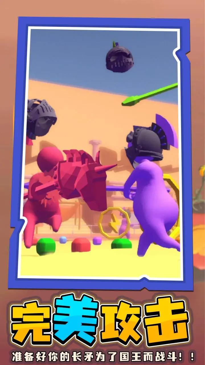 u6233u5012u5c31u5b8cu4e8bu4e86