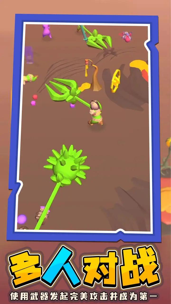 u6233u5012u5c31u5b8cu4e8bu4e86