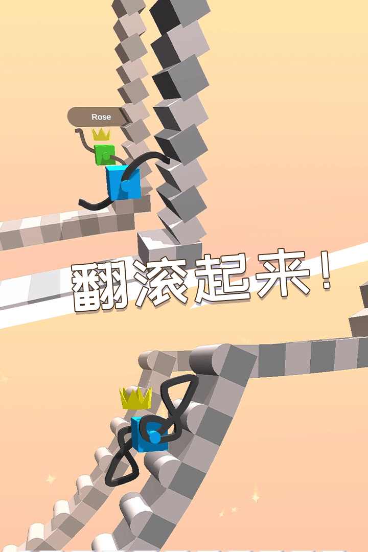 u7ffbu6edau5427u91ceu732au541b