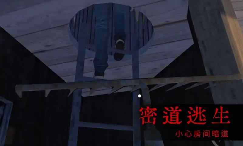 u6050u6016u5c4bu7684u7237u7237u5976u5976