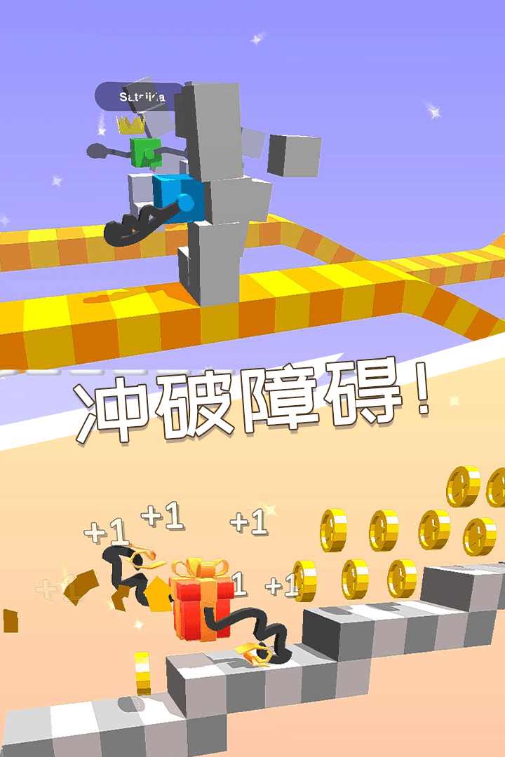 u7ffbu6edau5427u91ceu732au541b