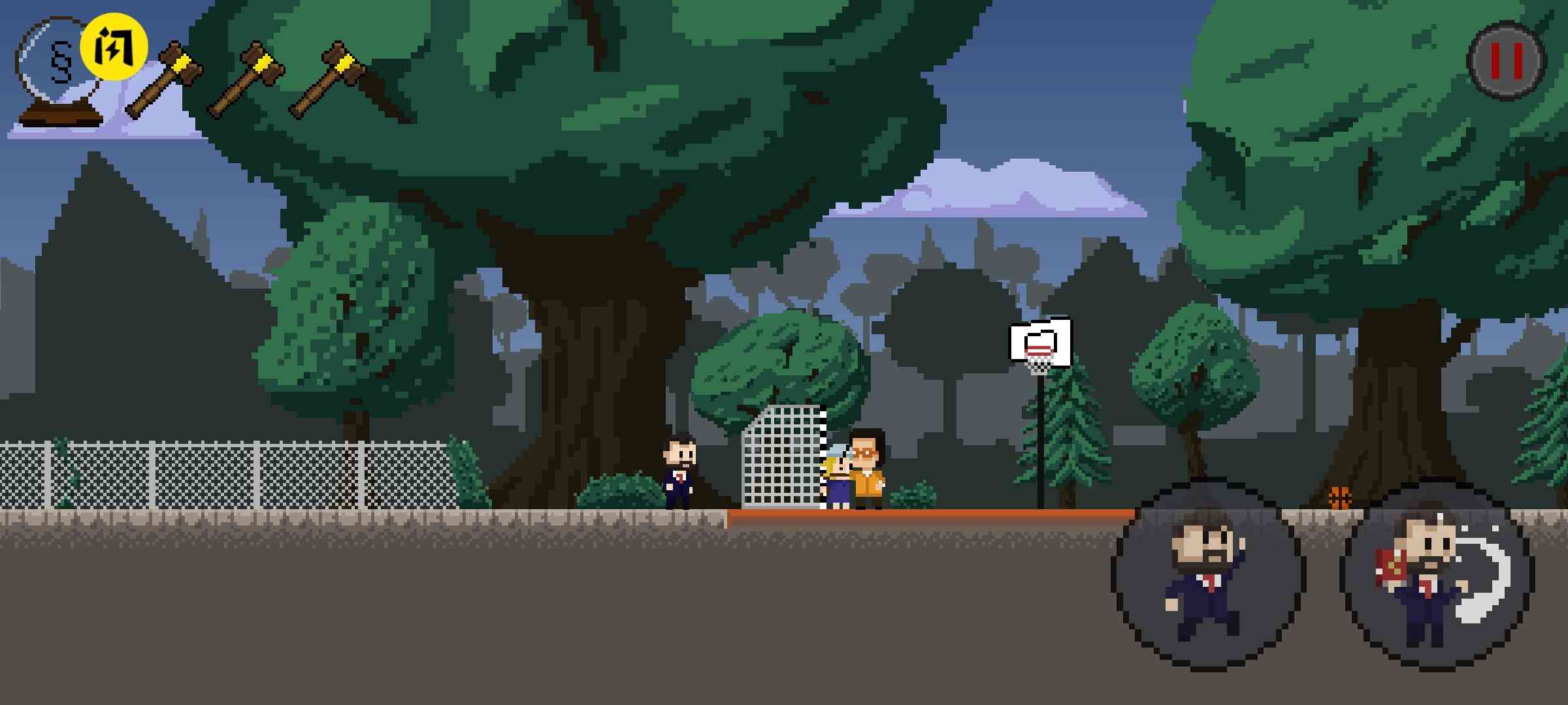 u53efu6015u7684u8001u5e08