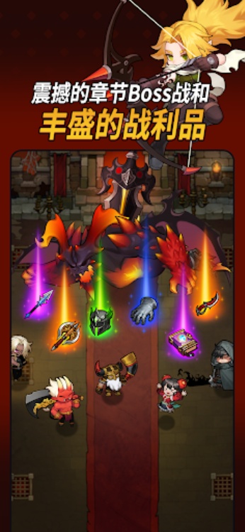 循环地牢：放置类策略RPG