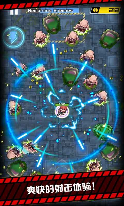 u6211u67aau91ccu6ca1u6709u5b50u5f39
