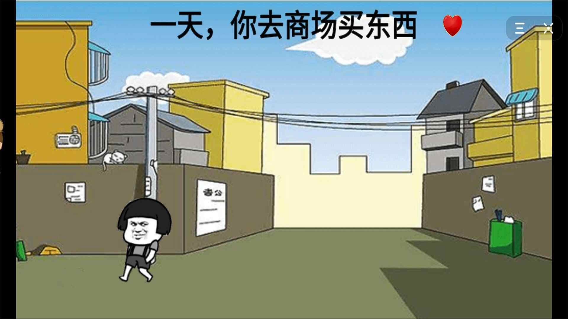 u66b4u8d70u52a8u6f2bu89e3u8c1c