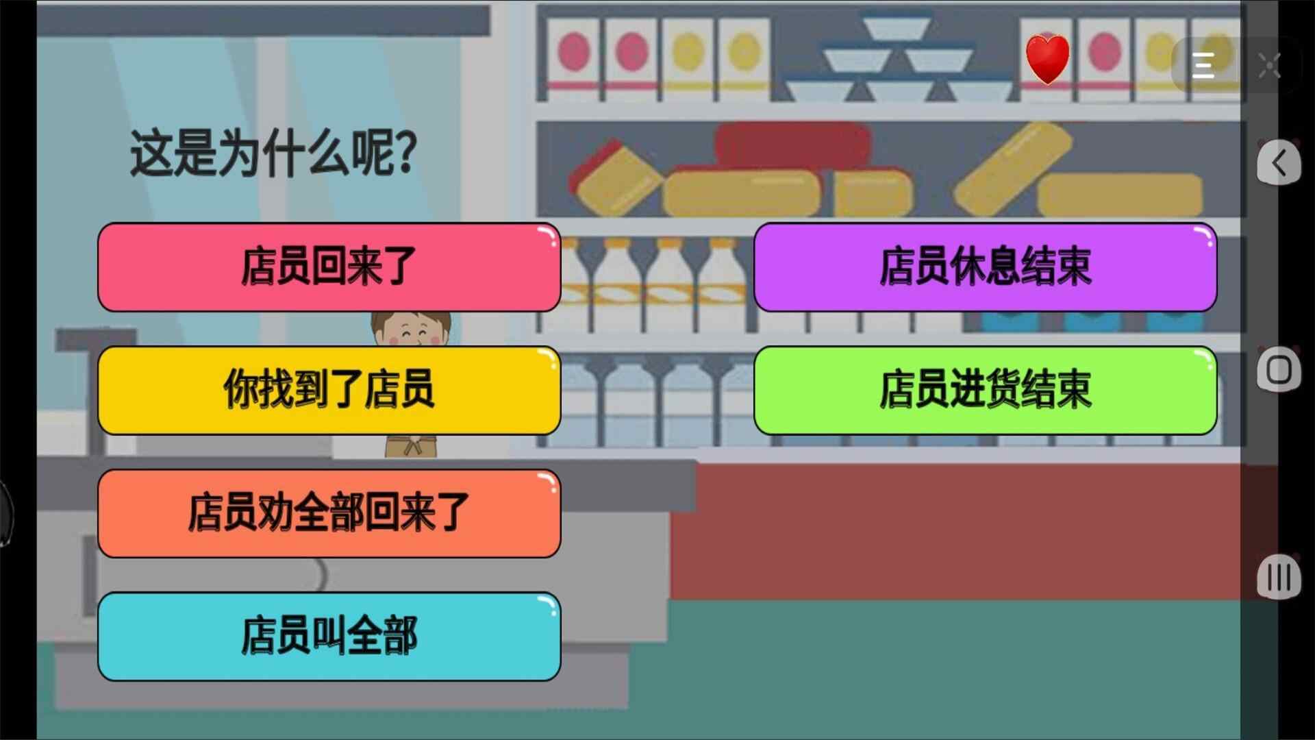 u66b4u8d70u52a8u6f2bu89e3u8c1c